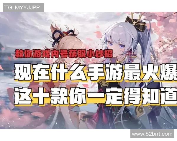 周芳独家分享王者荣耀游戏心得与技巧助你快速提升段位