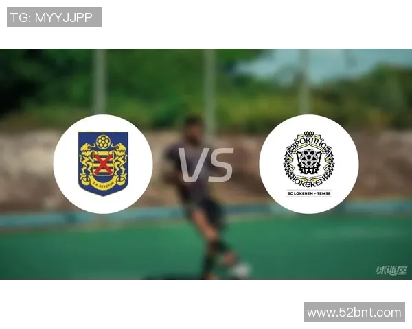 洛克伦与贝弗伦激战正酣谁能在这场较量中笑到最后