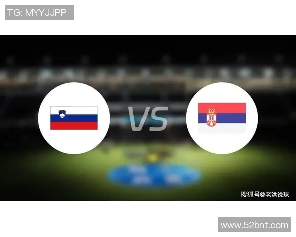 波兰与斯洛文尼亚激战在即谁将赢得这场精彩对决