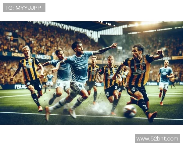 马尔默主场迎战卡尔马期待精彩对决与胜利之争